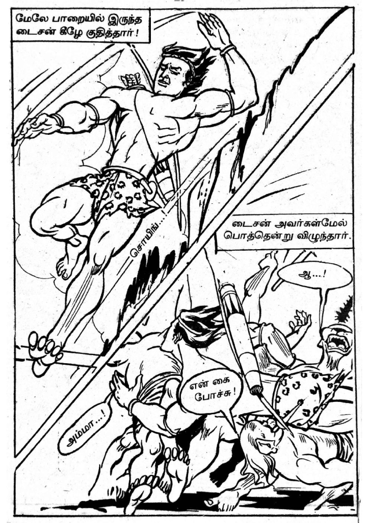 RC351_Page_29