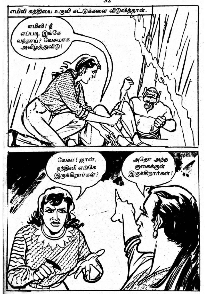 RC351_Page_32
