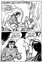 RC351_Page_32