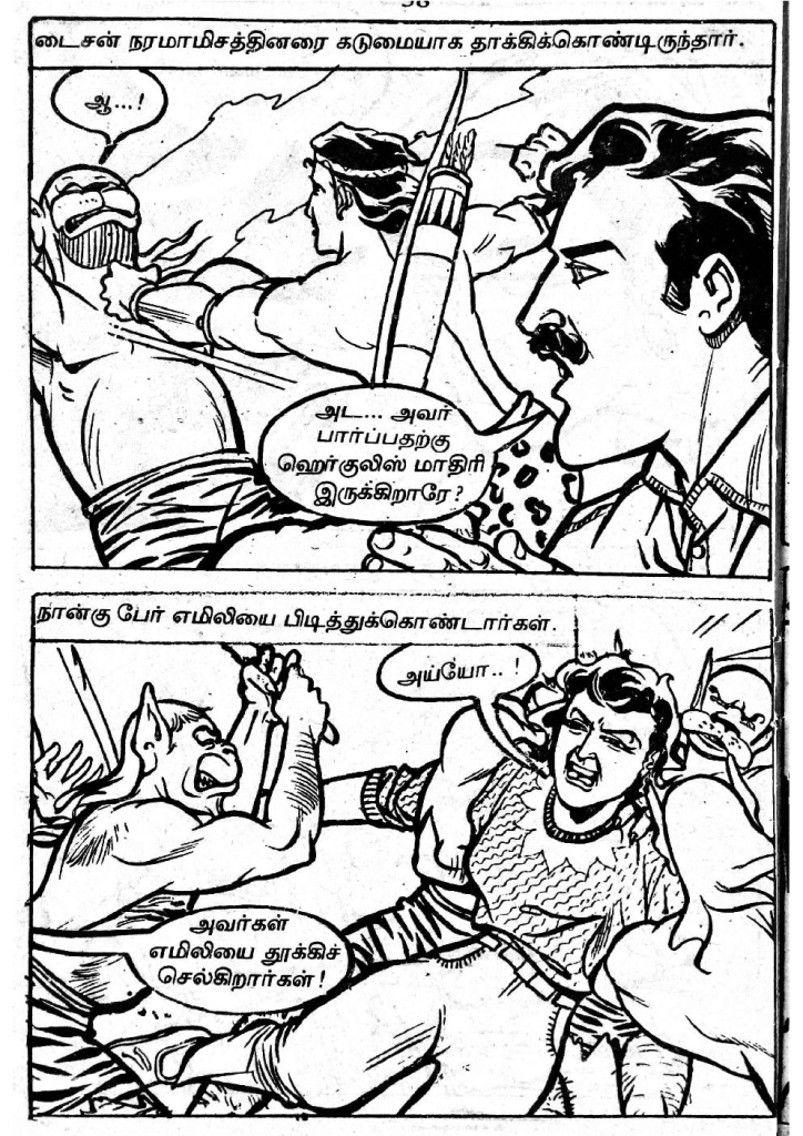 RC351_Page_38