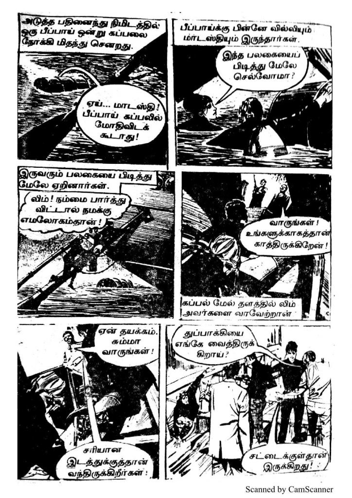 RC352_Page_34