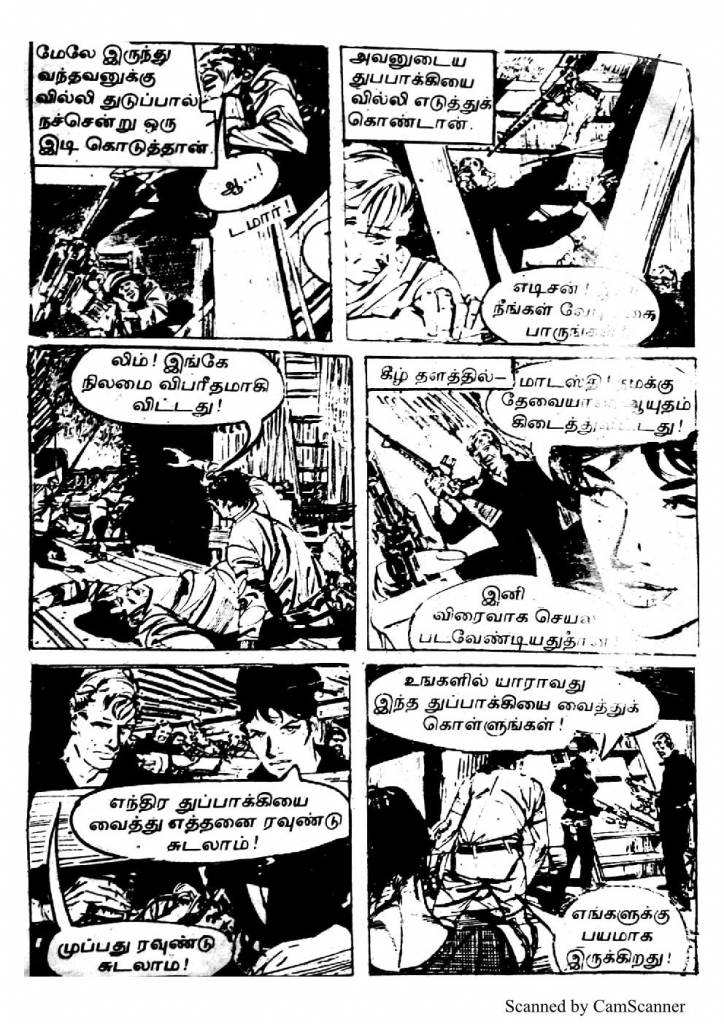 RC352_Page_47