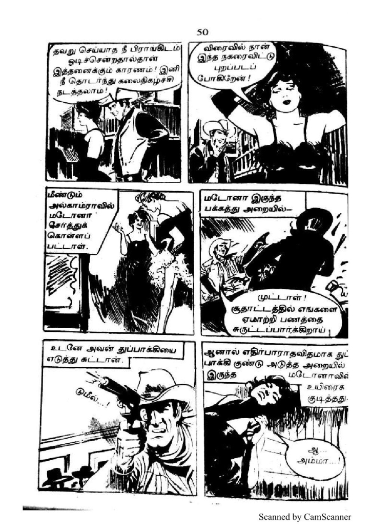 RC353_Page_46