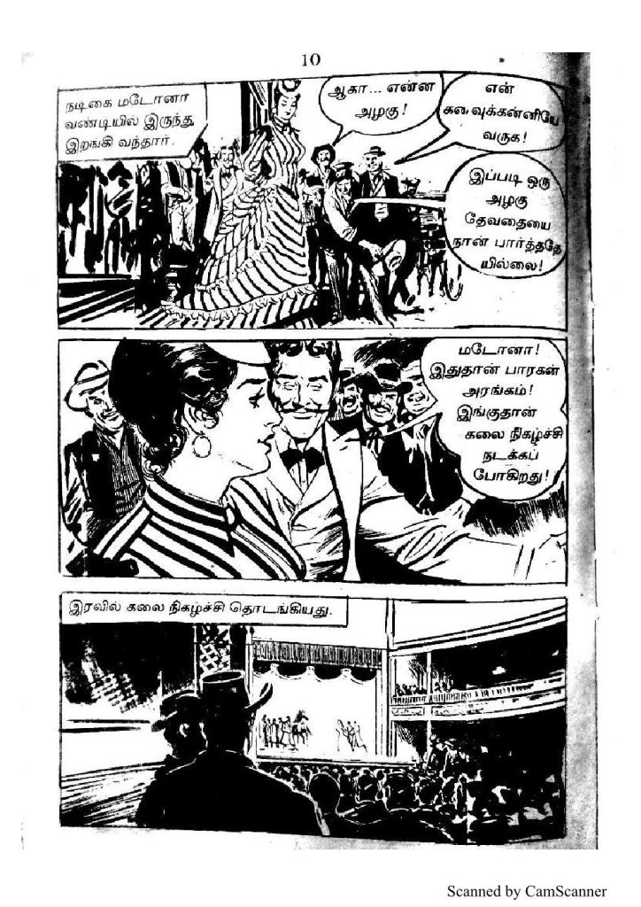 RC353_Page_6