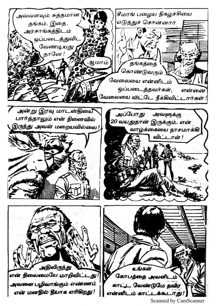 RC354_Page_15