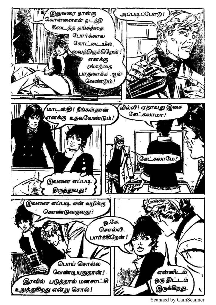 RC356_Page_20