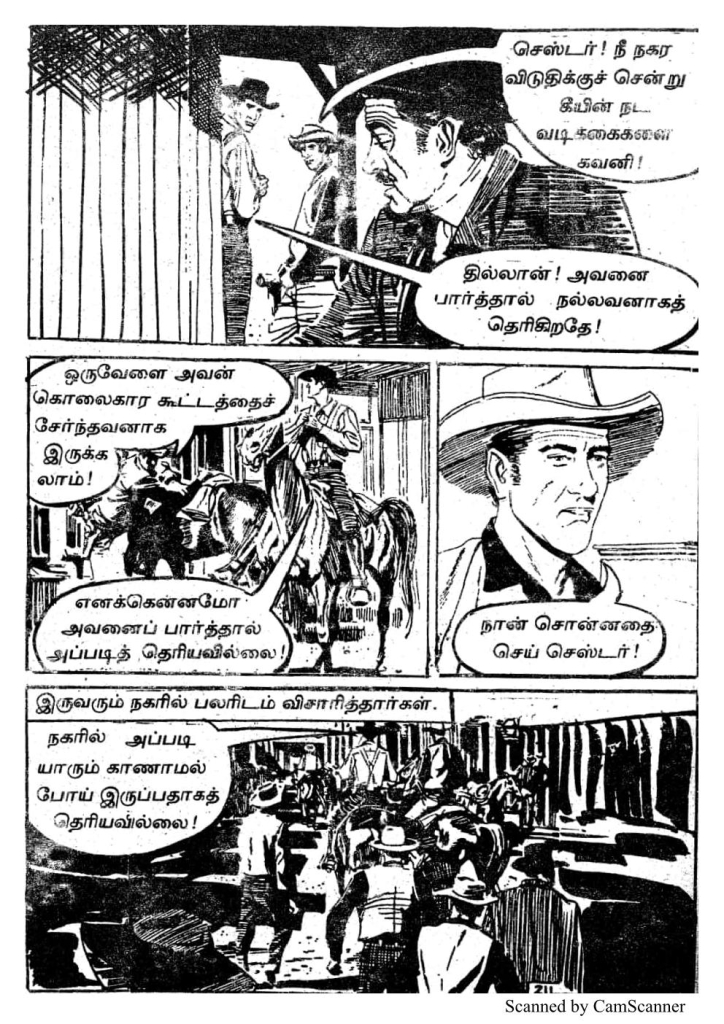 RC359_Page_16