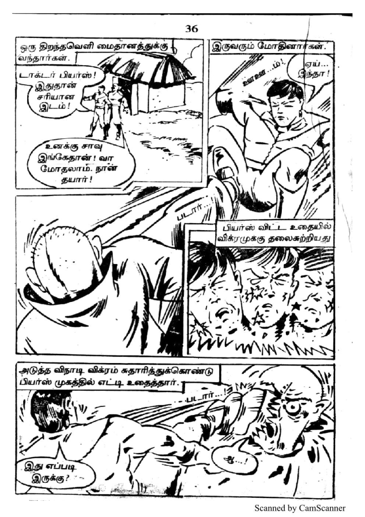 RC362_Page_36