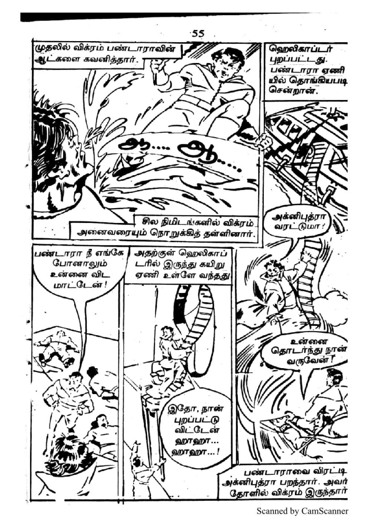 RC362_Page_55