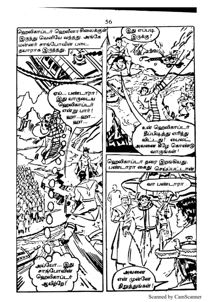 RC362_Page_56
