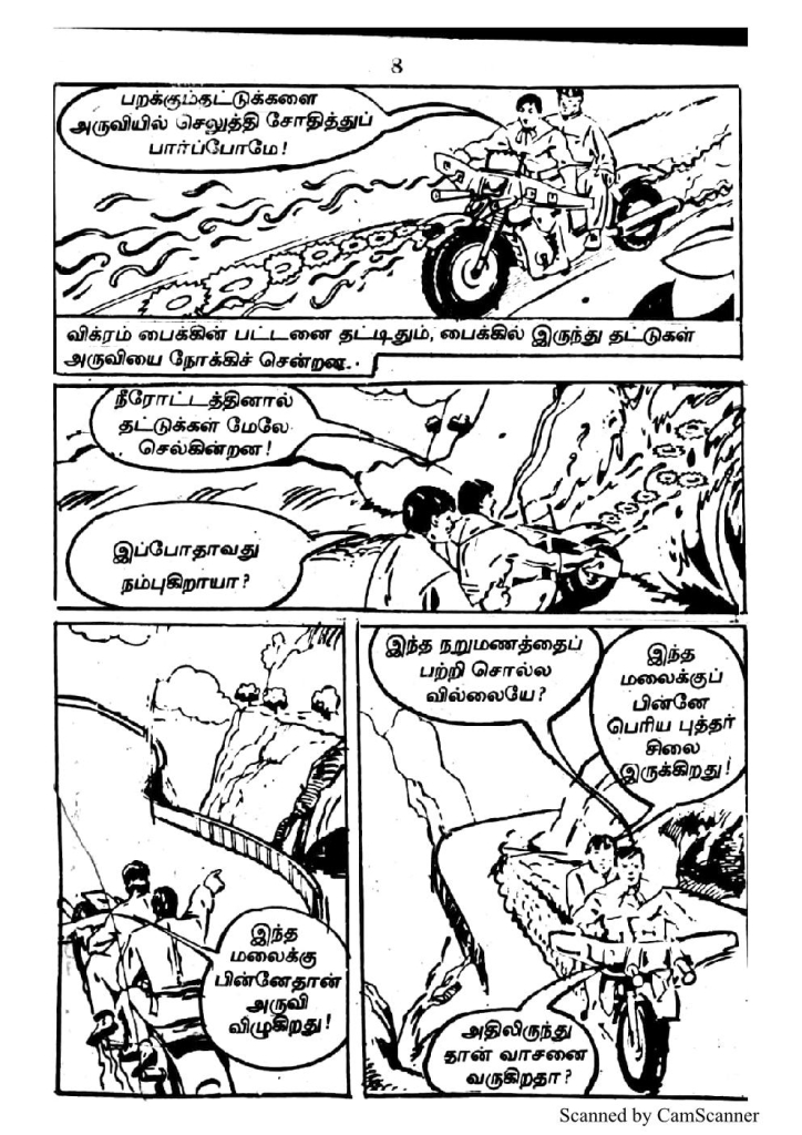 RC362_Page_8