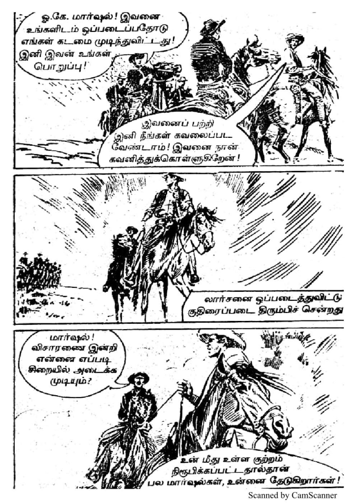 RC363_Page_6