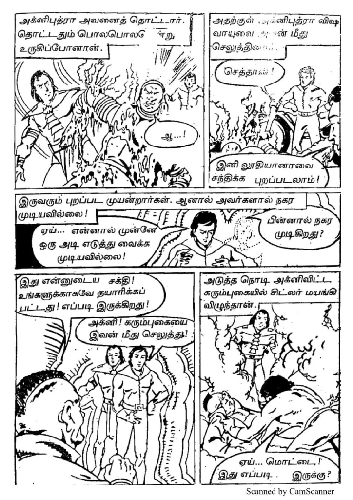 RC366_Page_53