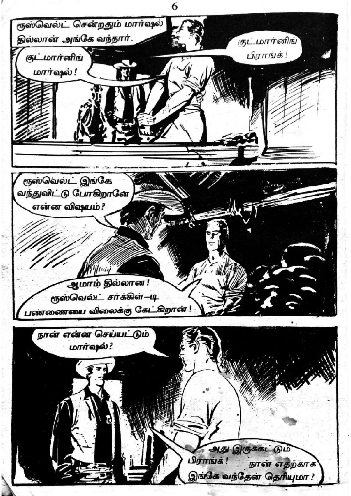 RC368_Page_6