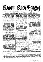 RC369_Page_58