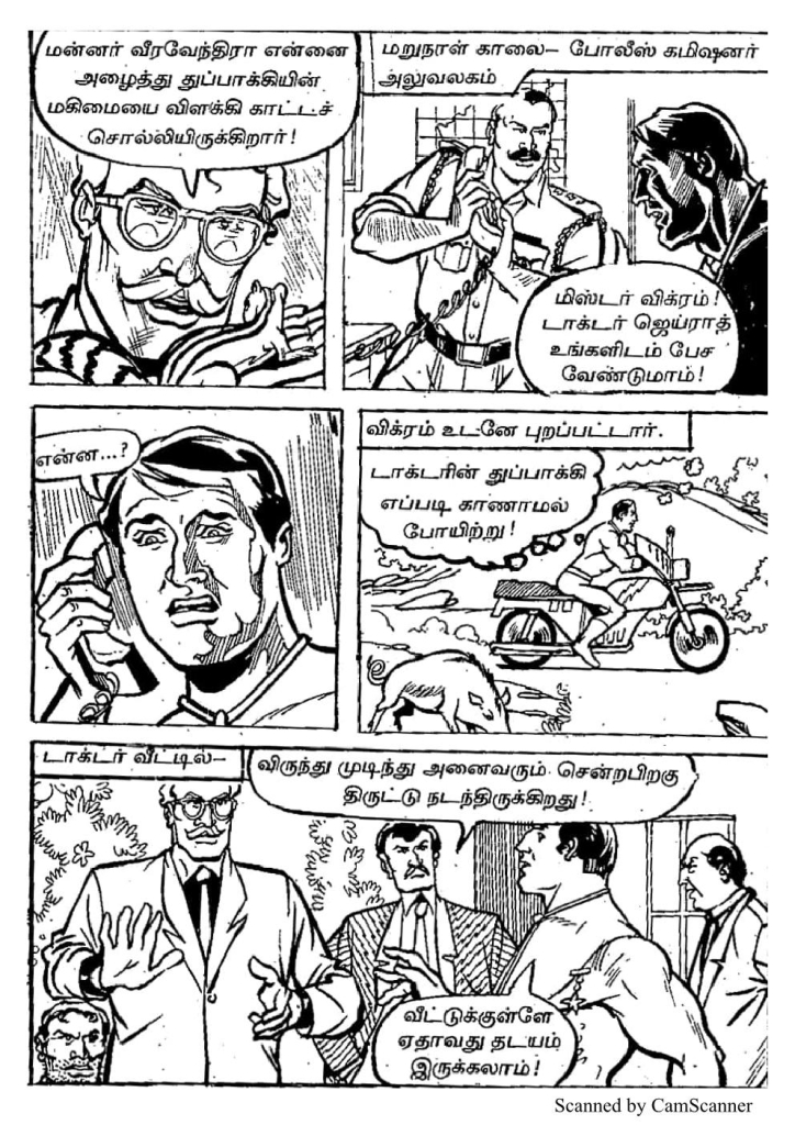 RC371_Page_40