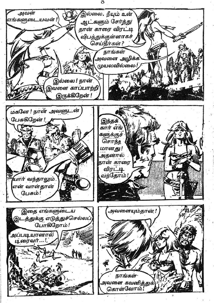 RC372_Page_8