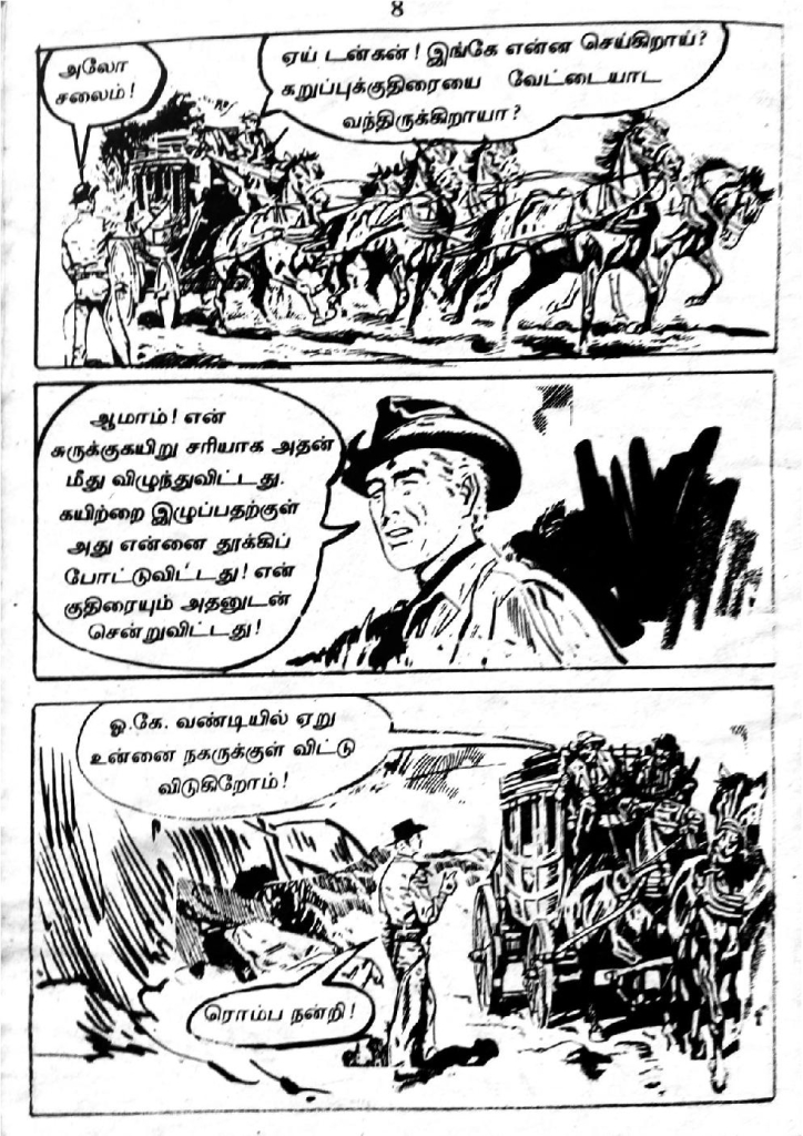 RC373_Page_8