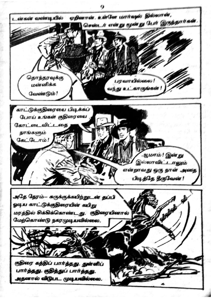 RC373_Page_9