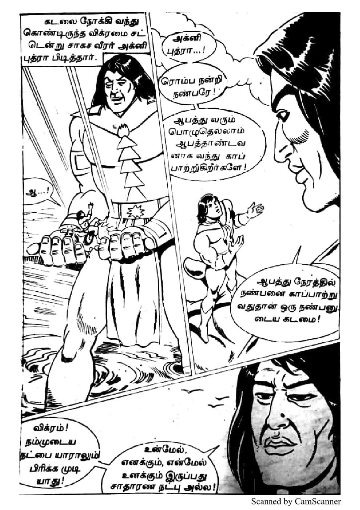 RC377_Page_16
