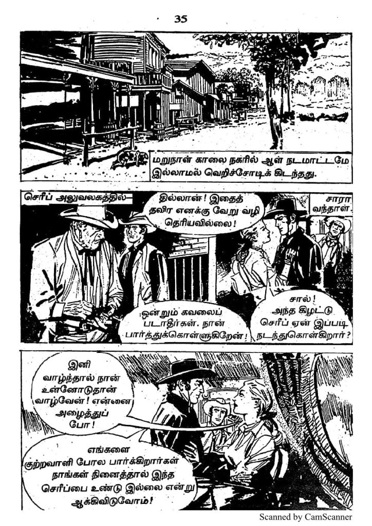 RC378_Page_31