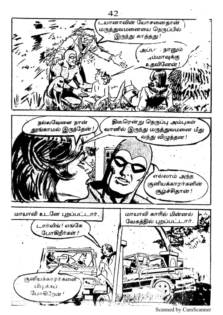 RC383_Page_40