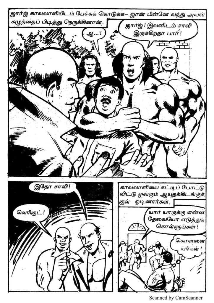 RC384_Page_11