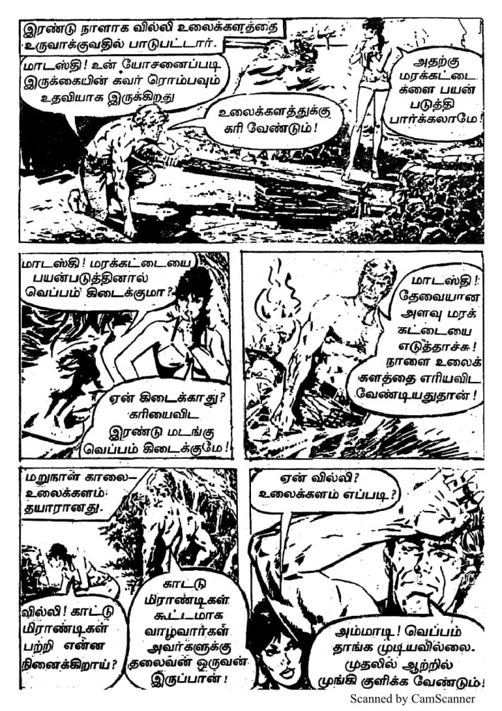 RC385_Page_11