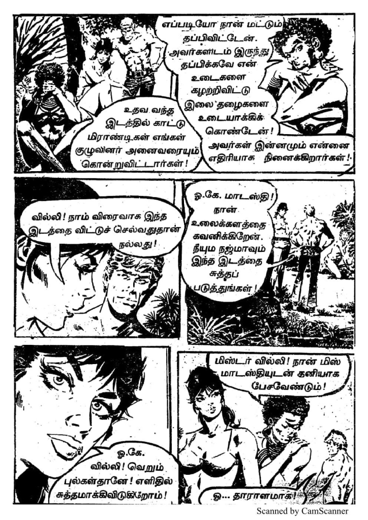 RC385_Page_19
