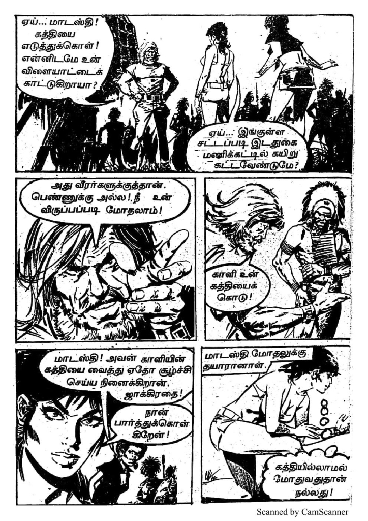 RC385_Page_50