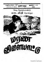 RC387_Page_2