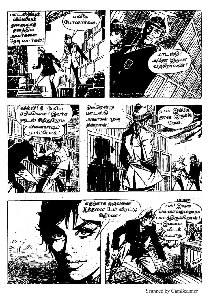 RC387_Page_5
