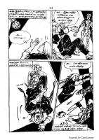 RC394_Page_21