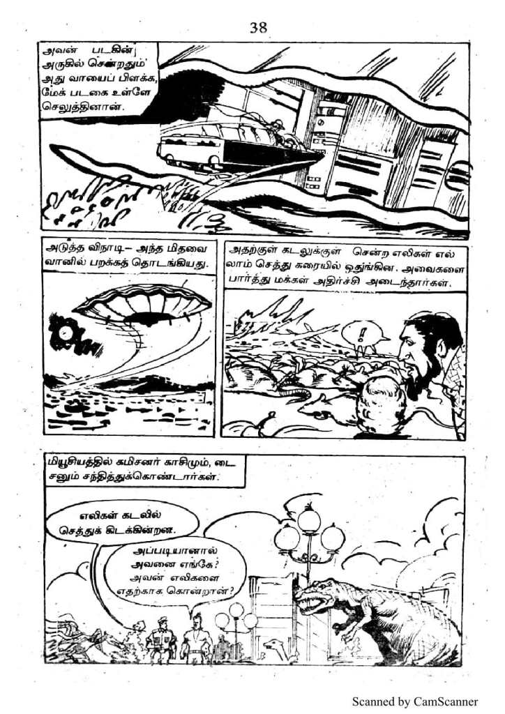 RC394_Page_34