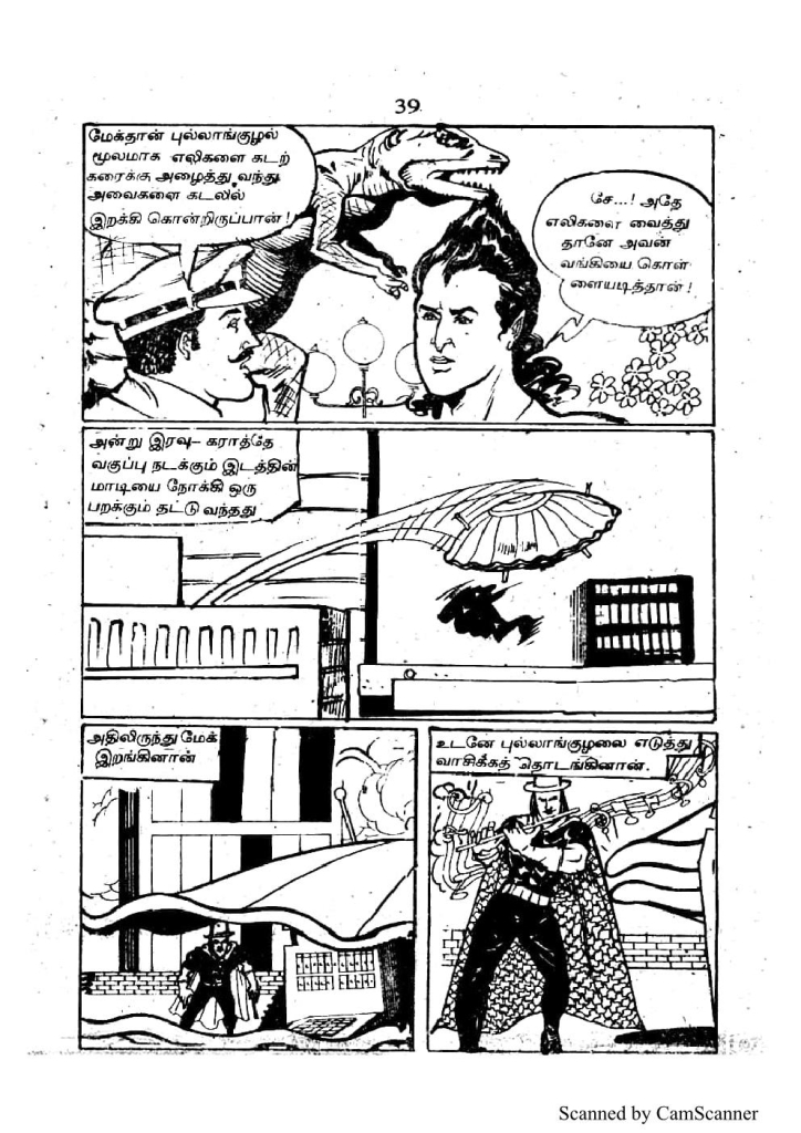 RC394_Page_35