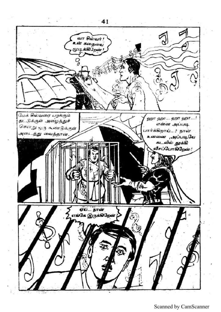 RC394_Page_37