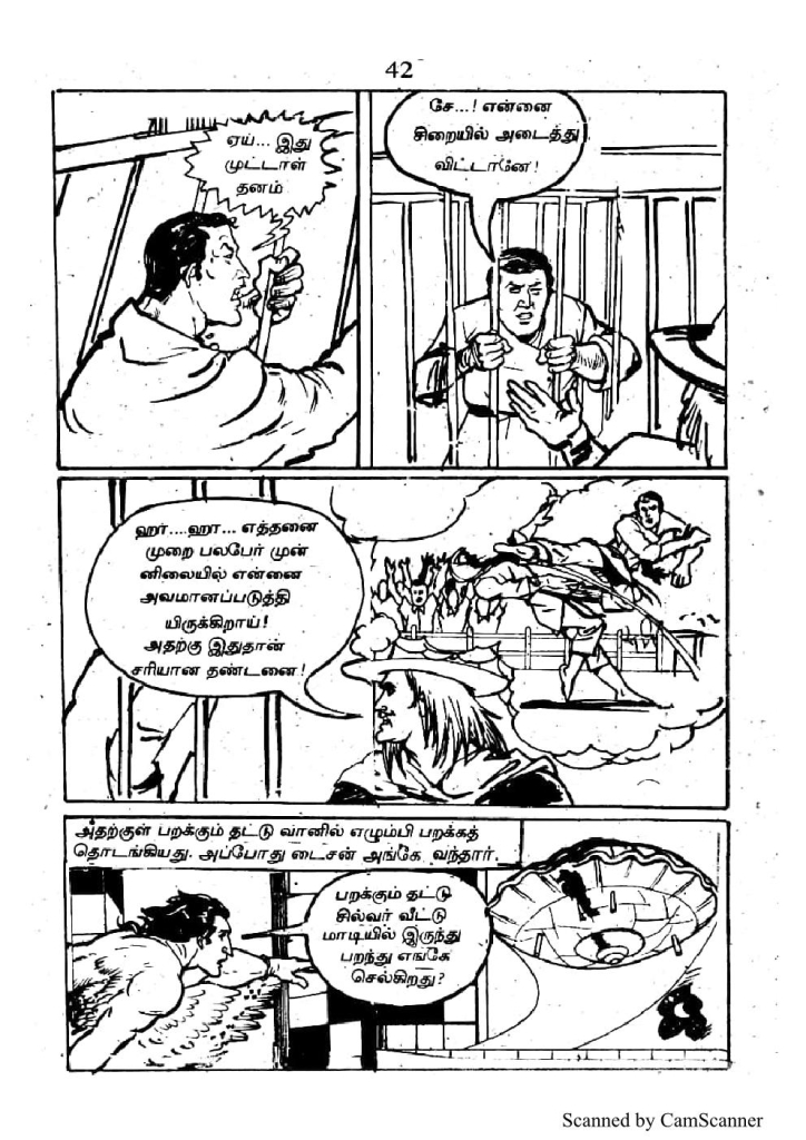 RC394_Page_38