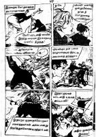 RC395_Page_52