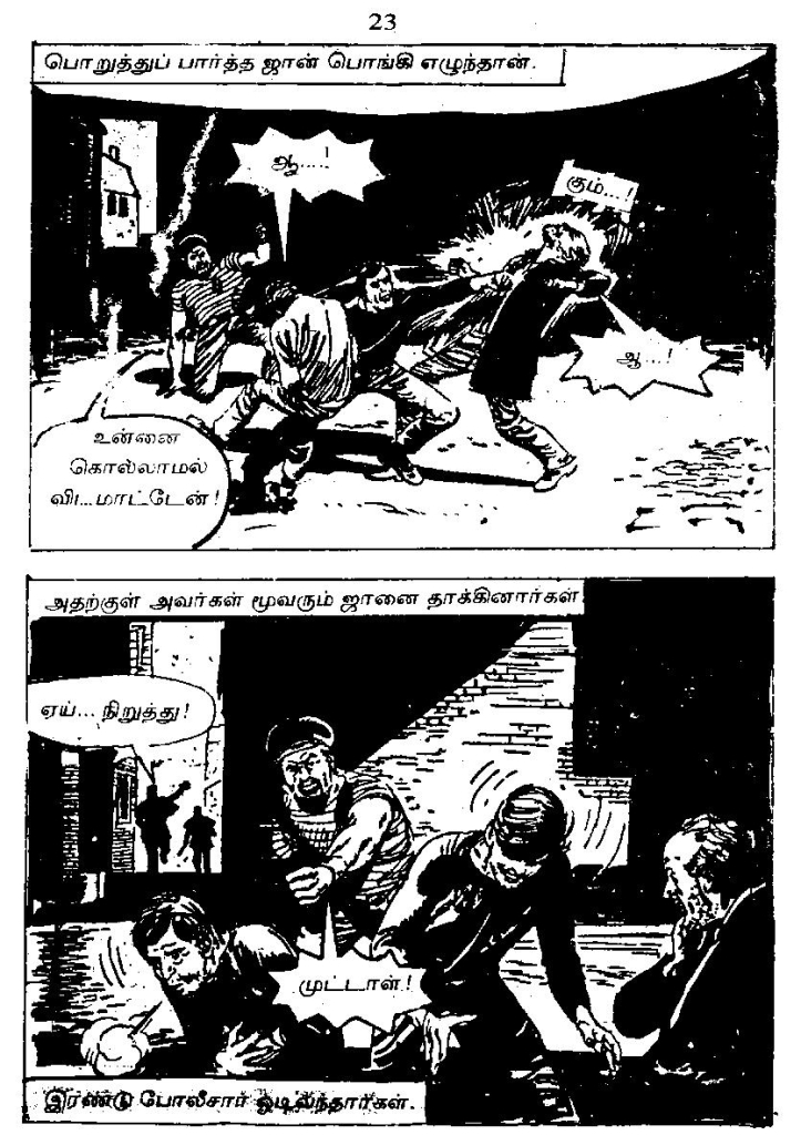 RC398_Page_22
