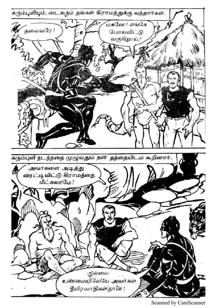RC399_Page_15