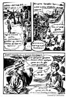 RC400_Page_44