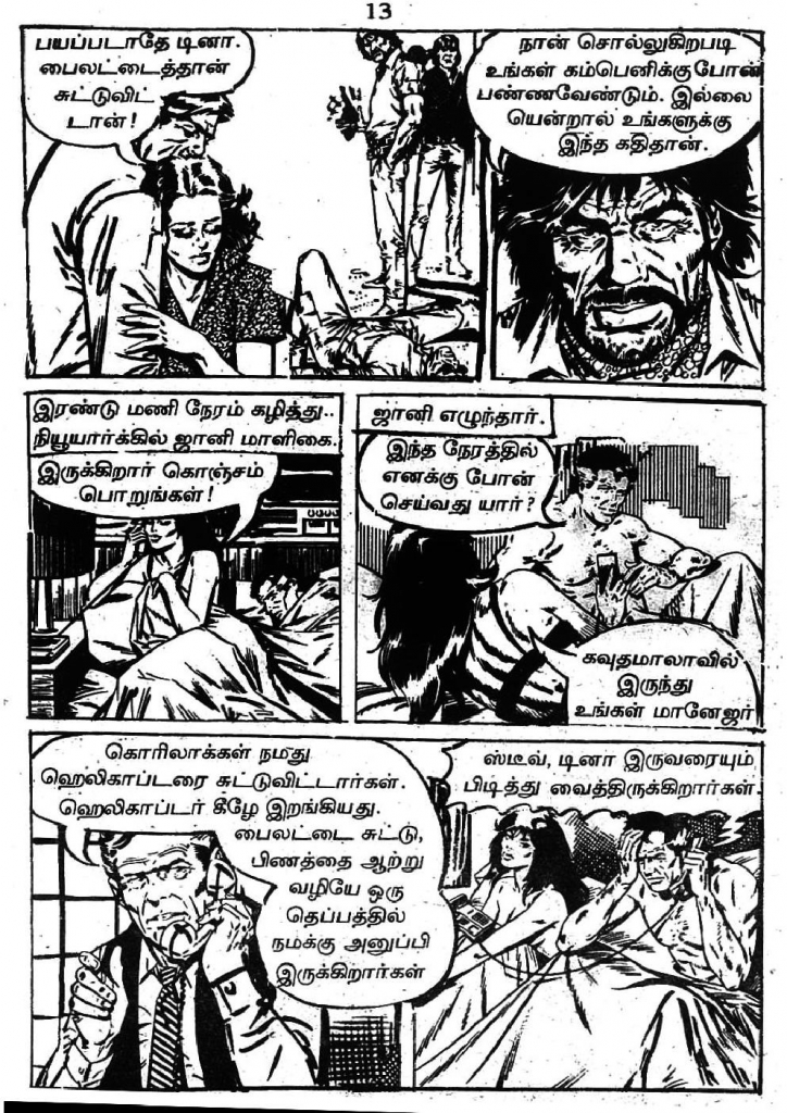 RC403_Page_11