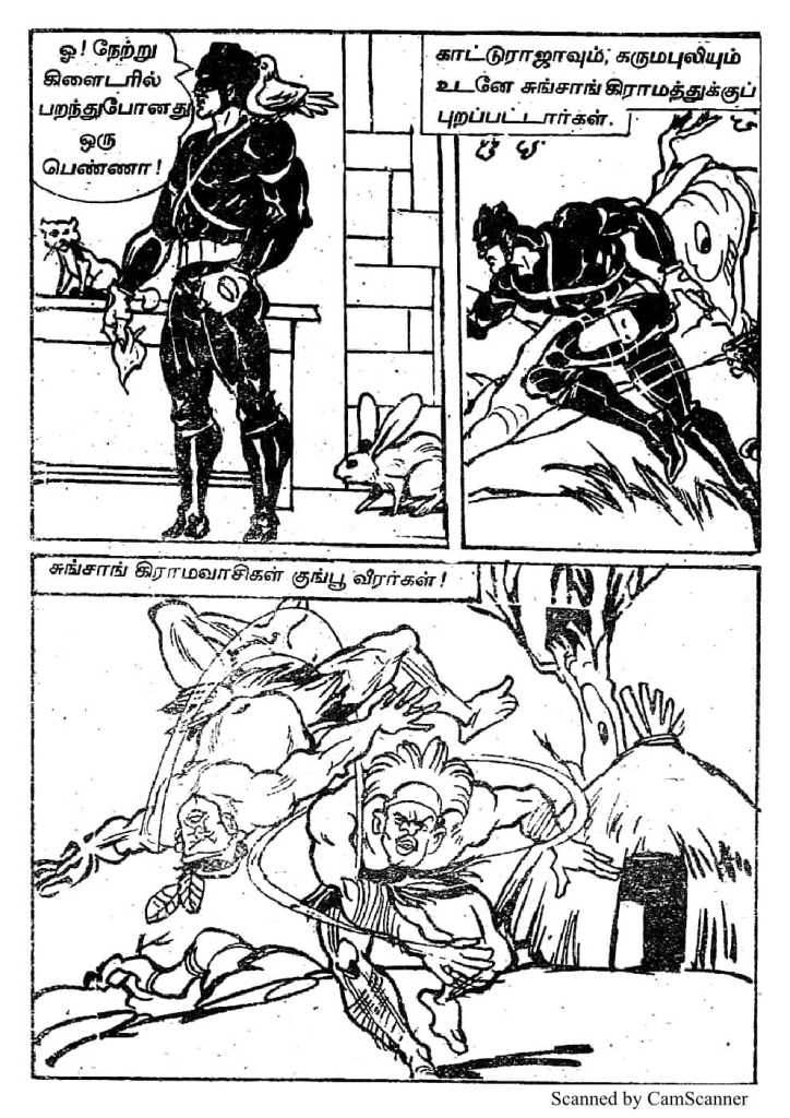 RC404_Page_20