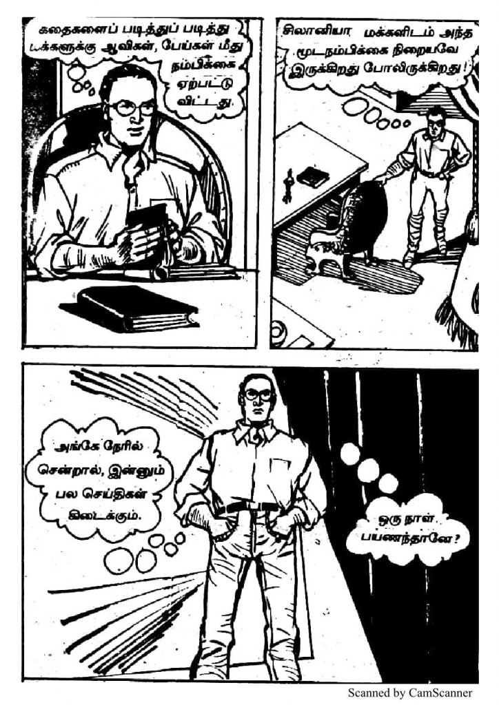 RC407_Page_18