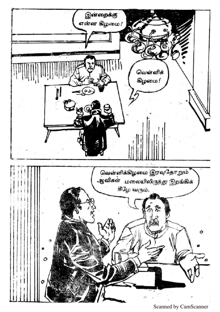 RC407_Page_26