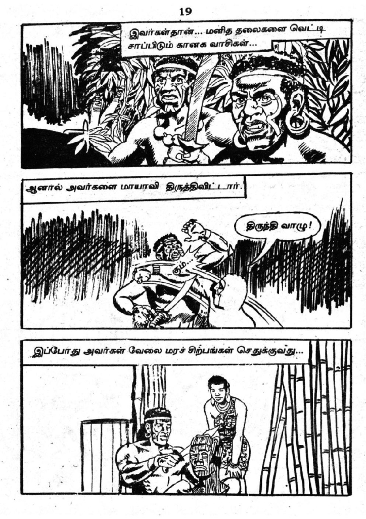 RC408_Page_16