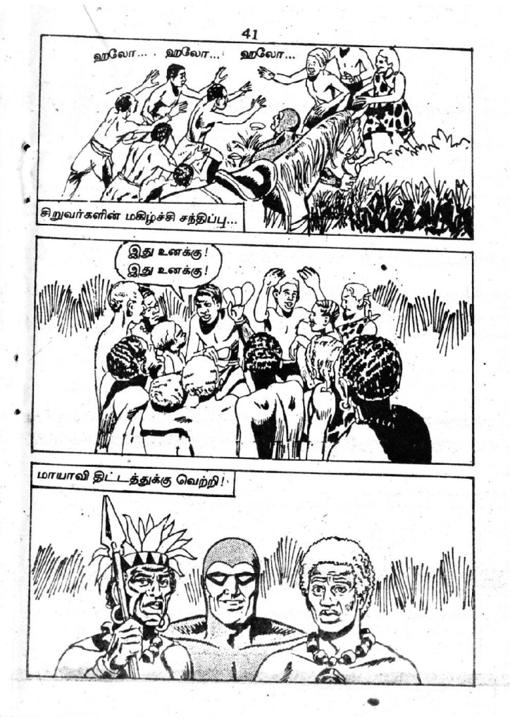 RC408_Page_38