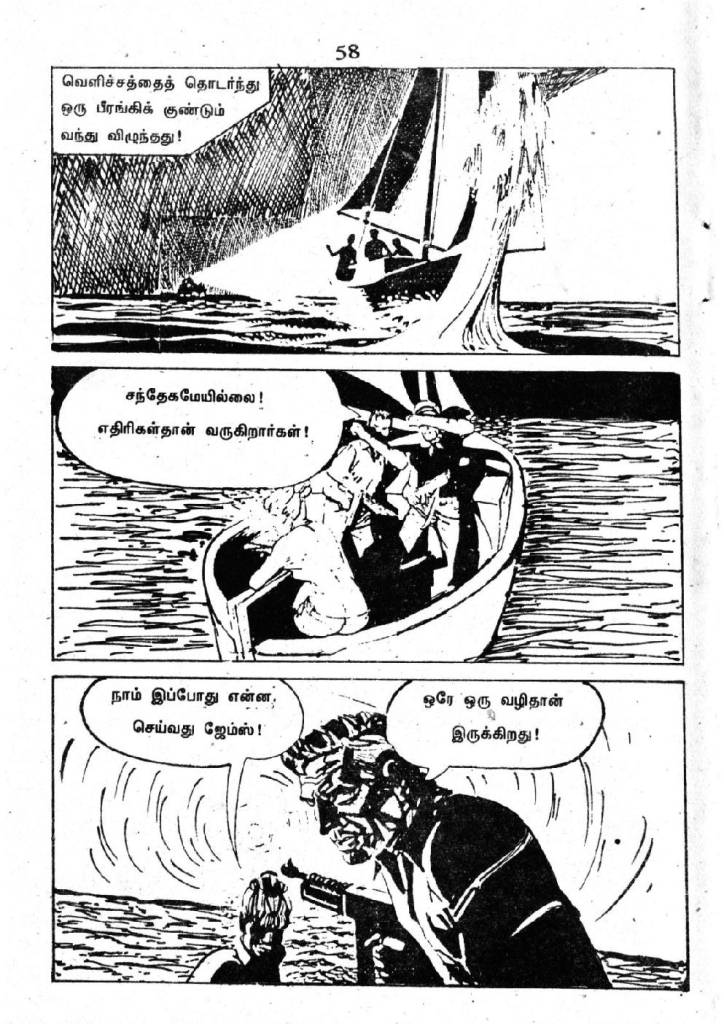 RC408_Page_55
