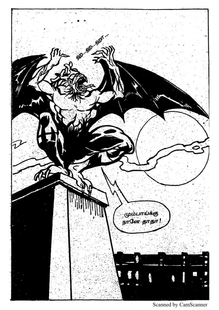RC409_Page_11