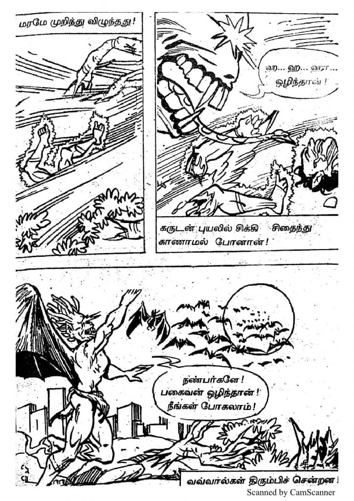 RC409_Page_52